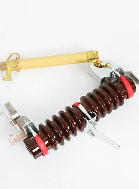 厂家直供10KRW11-12-V高压跌落式熔W断器R11-012-20A陶瓷防风型熔