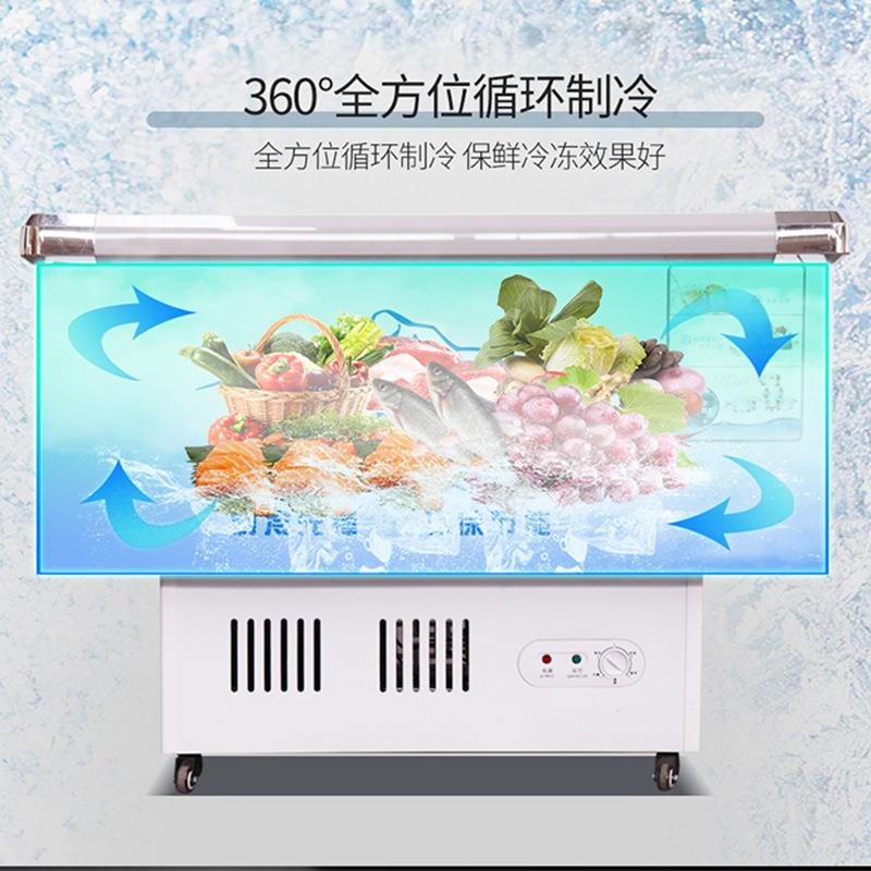 式岛商用冷WLA冻保展示雪糕欧柜超市冰柜柜商用大容量冷冻展示鲜