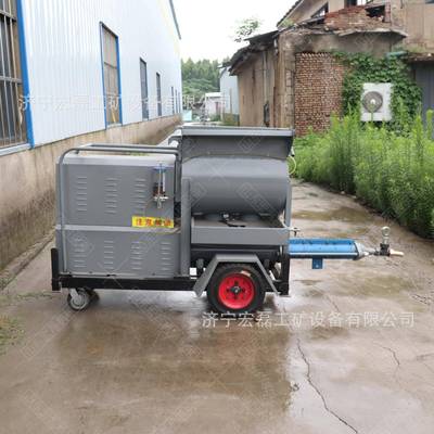 泥浆砂浆螺杆UDD灌搅拌一体机螺杆灌浆注浆加水固锚固灌浆一体泵