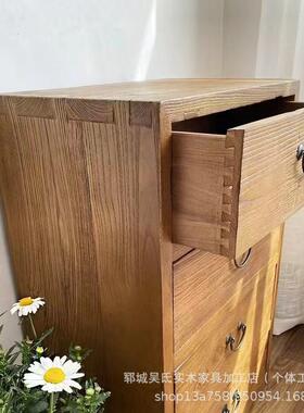 老榆木斗柜家用复木抽屉式杂物古收纳柜客厅木制76757实物现代简