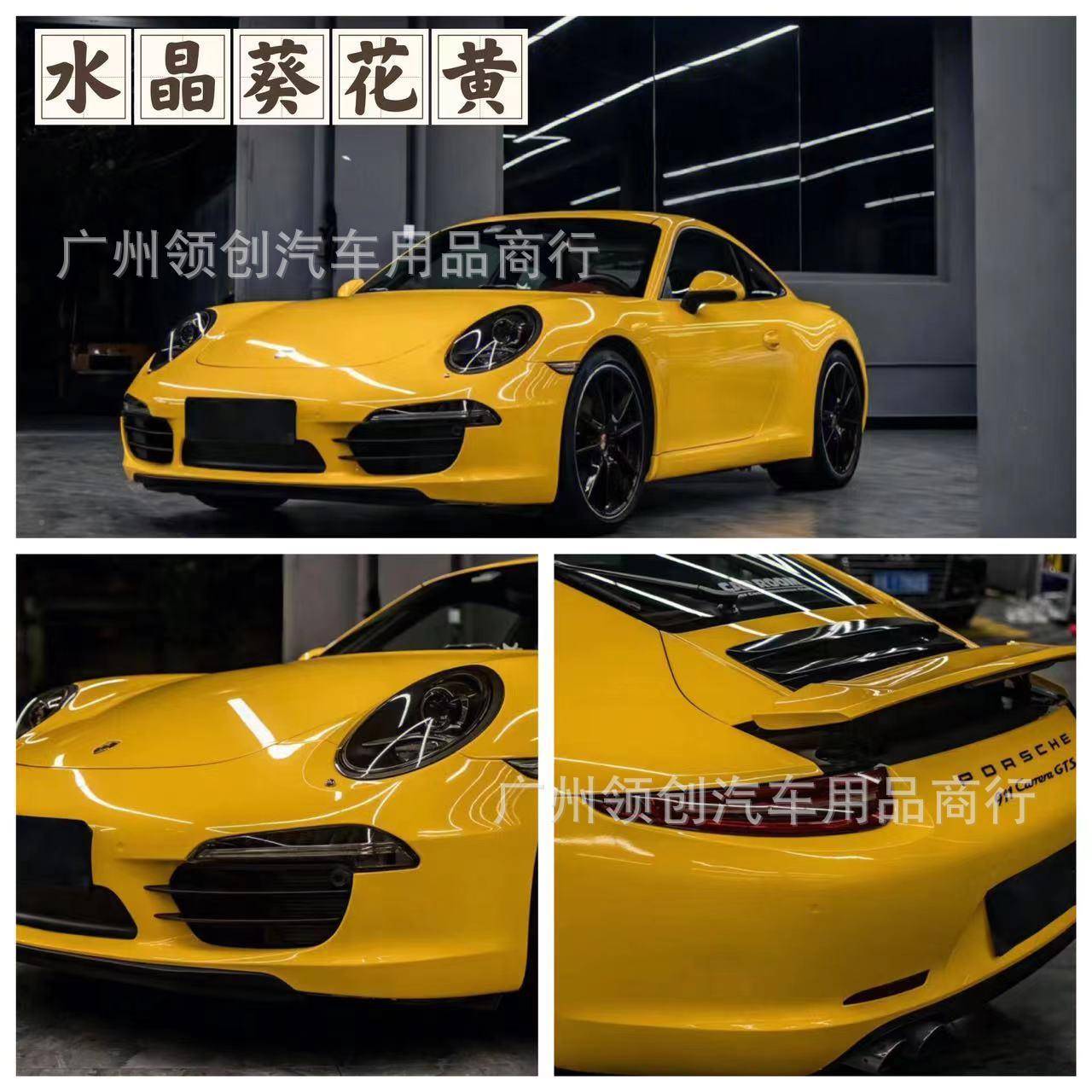 汽黑改车色膜水晶泥超ZDB亮纳多灰水灰公主粉迈阿密蓝瓷器蓝钢琴