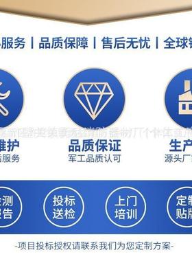 滑轮角式绳索保护装RKV备B铝S106合金链护绳器墙护绳架