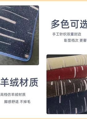 魏W派商山中排MBZ地毯长城魏牌EY务车二三排汽车脚高垫木地板改装