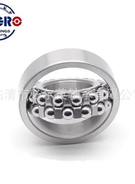 调球轴承滚筒输送机轴承209心-2RS2310-2RS2312-7392RS23134-2RS