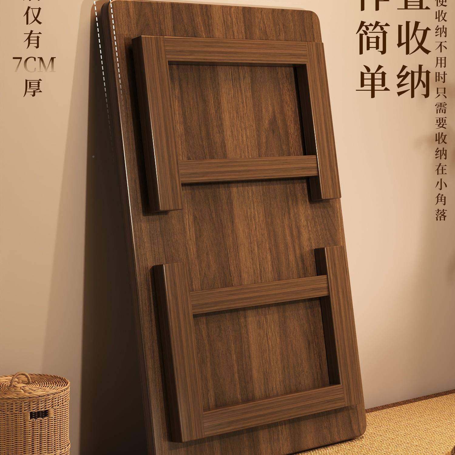 飘窗桌桌子日式榻小米茶桌炕几985可折叠茶几炕桌榻台地桌窗台阳