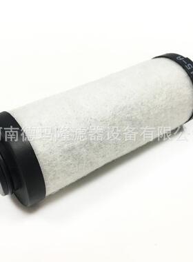 00028OD4000泵MX1-F10MX2-F4X1真空精TNK密1滤芯