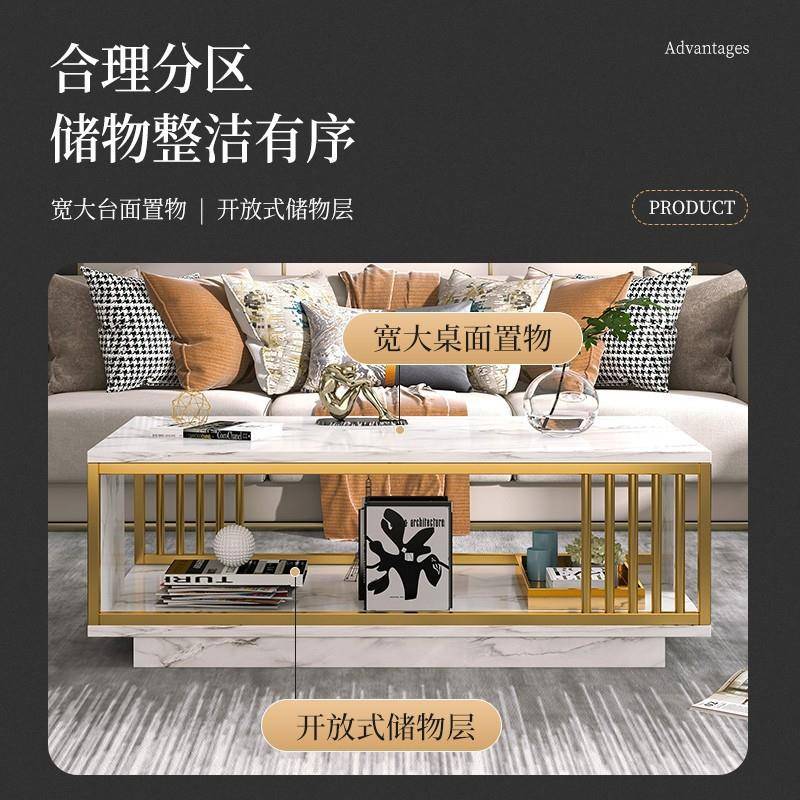 边轻奢茶几厅家小户客型茶台用几创意客厅家用茶几桌卧室阳台GL桌