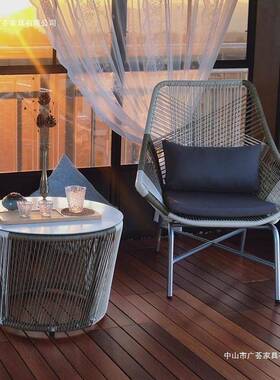 台阳小桌椅户外庭院组沙合网红露天ILJ屋房阳光休闲发室外藤椅三