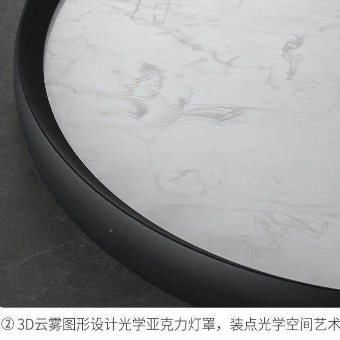 卧室灯吸SAY顶灯现简约2极02l5新款ed全光谱简云雾代灯具主卧房间