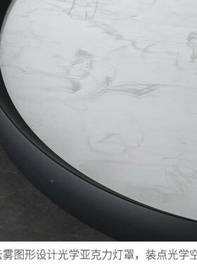 卧室灯吸SAY顶灯现简约2极02l5新款ed全光谱简云雾代灯具主卧房间