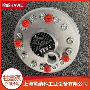 哈威R,5,8-5,8-58-5ETP,径向柱塞泵R2H,9-2,9-2,9-2,9德国AWE油8