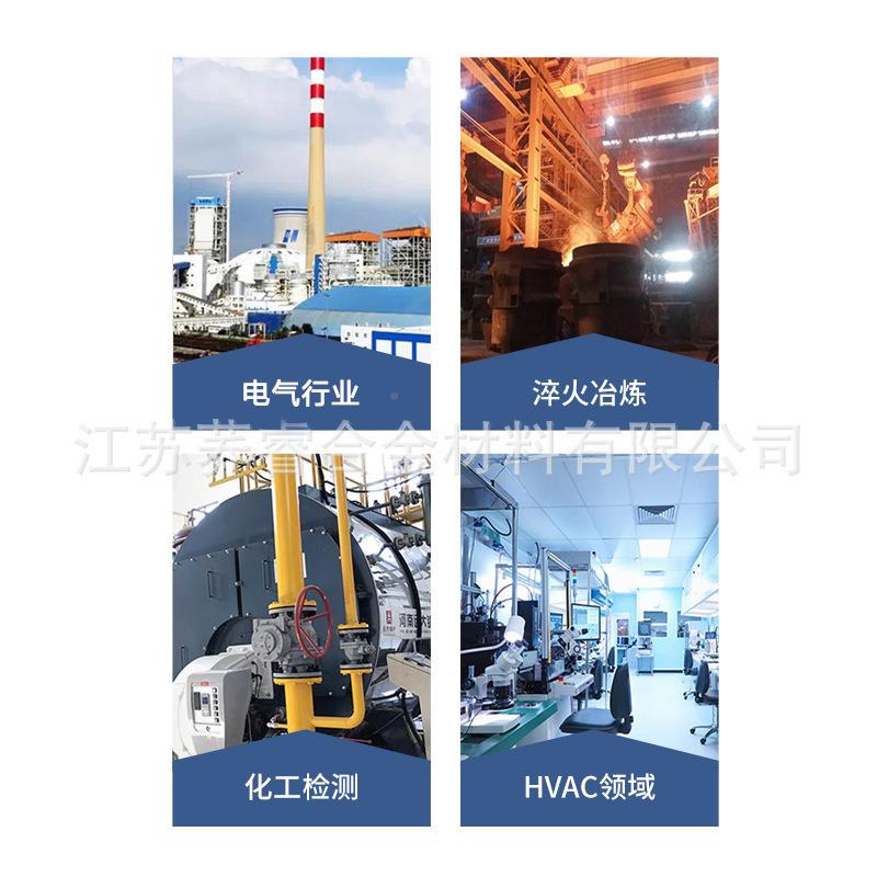 LCD履片带式高温陶瓷电加热加热器预热焊管接桶管道化工厂/油SFQ