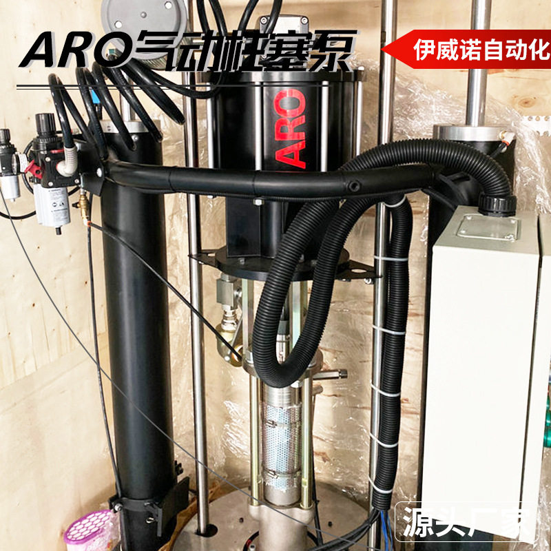 伊威诺不锈钢气动柱塞泵高粘度