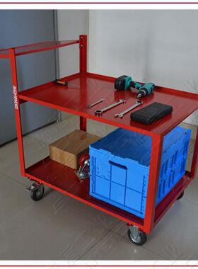 Sch具meid层钢制工车262SQ25车间台车2固定书写板取货层手双推车