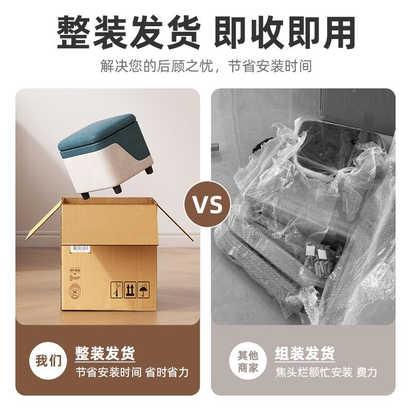 小凳凳子家子用小板凳软F97JM8JS包客厅沙发凳简约小童矮凳创意矮