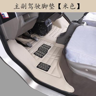 五菱荣光v全包围脚垫607光96376/6384018/8之9/630/64040面包车锦