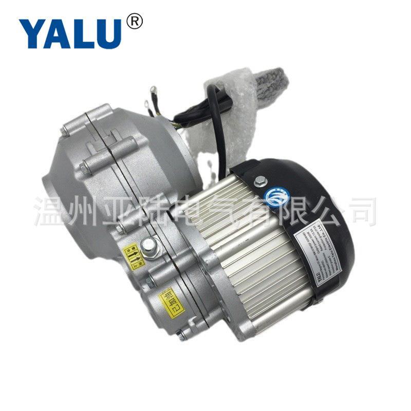 YALU/JUR亚M1418HQF500W陆48VB直流无刷电机电动三轮车后桥电机