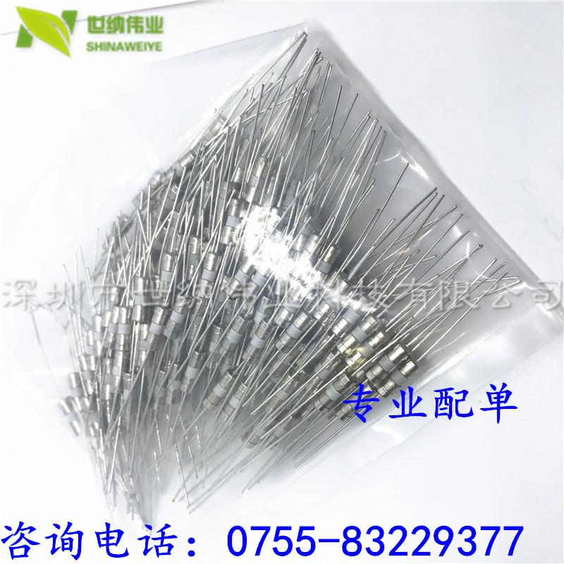 3.6*10双帽环保慢断带引线保险丝10mA/YOA0.1A1包瓷200个陶保险0T