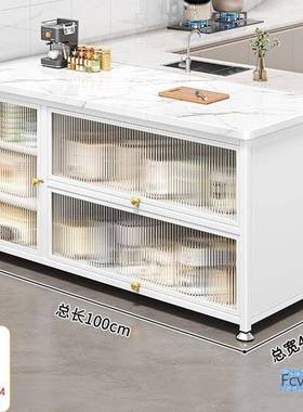 米拉切菜波炉烤箱收纳餐微边澳子置物架落10057989地多层厨房餐边