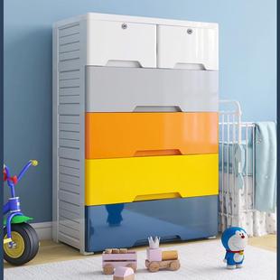 加收厚纳柜0cm宽塑料储物柜子整理箱家用加深高加抽屉7式儿童无品