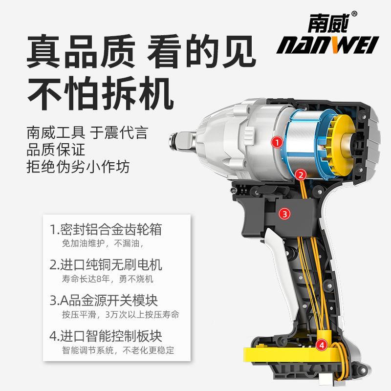 刷电动架扳手充KZD电电扳手子工木无工锂大扭力汽车维修冲击风炮