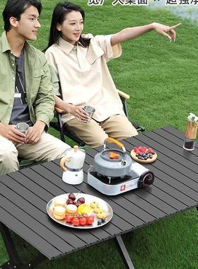 外户露营桌折叠桌子亮月NMA椅子蛋卷桌便携式野营野椅餐野炊装备