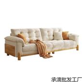 日式 原风沙发发客厅小户aDSe5Bbn麻型木直排可拆洗棉猫爪布云朵沙