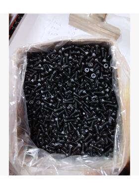 级发黑ANS8.IB183LSH美制内六角薄399圆柱头机螺钉6#-32*3/8