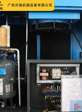 厂家杆空ITJ气压缩机BK15千瓦2.螺4立排气量空开山方压机低碳