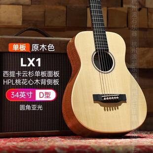 Mrti/na小马IIL丁吉他/LX1RELXK2旅行电箱48寸DJR10全单板肖恩签