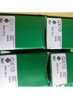 轮德国IN241A轴承IA螺栓滚轴承KR3N5-PP-AINA滚针轴承