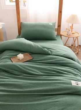 三件套纯棉全棉上下被铺单人床单被套生寝RBY室六件学套芯褥子夏