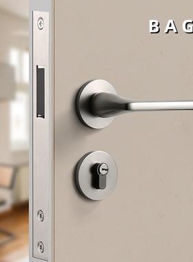 BBAG卧室门丝锁门室内木门房间磁吸静音木把手镍光拉简约分无品牌