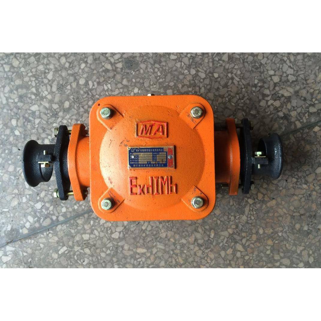 矿用隔爆型低压接线盒HD2通-200A400A二三通B四通接SSC线盒