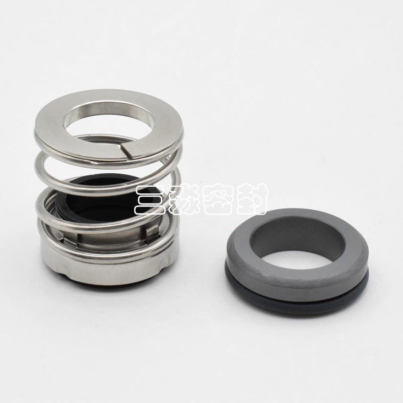 南方水泵械密封件ZS65-40-1219073050/3.0机械密封泵用5密机封件