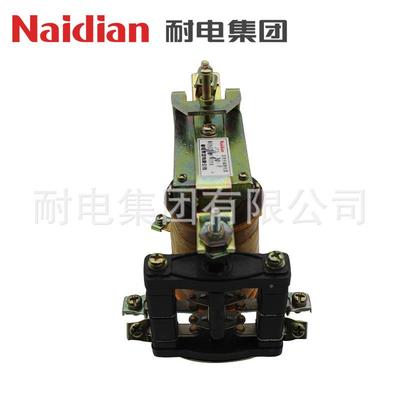 JT3直CZP-流电磁继电器JT3-02TJ3-11JT3-12JT3-20式JT3-2130等