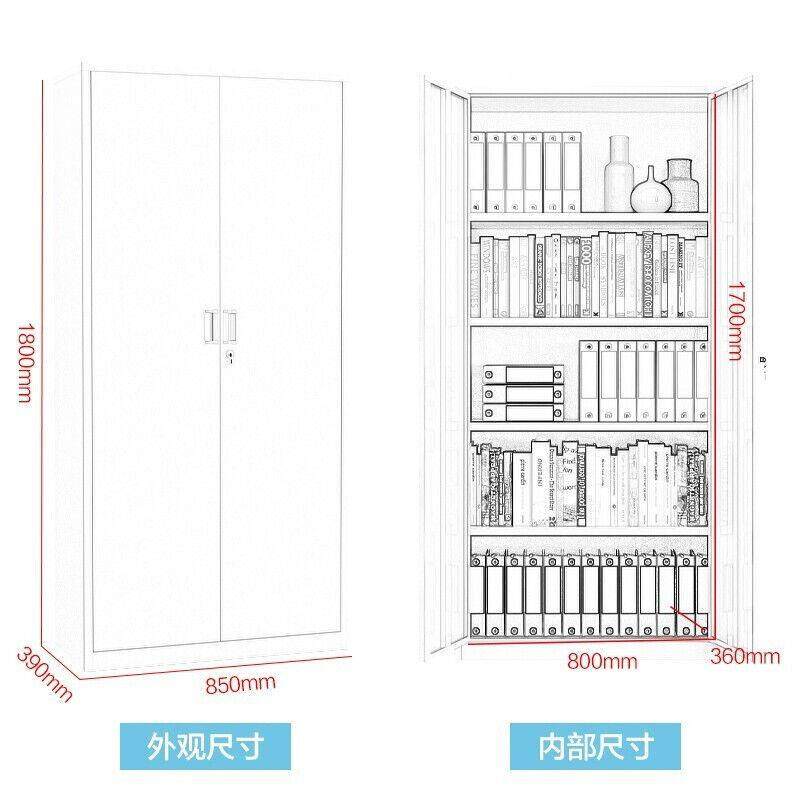通体双门铁皮文OMT-TMWJ件加厚轧钢板冷静电喷塑上柜调节活动隔下,商业/办公家具,办公储物柜,淘宝优惠券,粉丝福利购,淘宝优惠卷