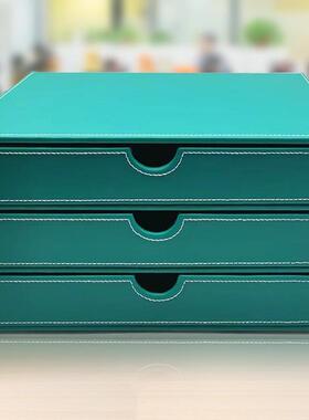 桌面办TJZ料文柜皮件革办公用品文件收纳盒多层储公物柜A4资置物