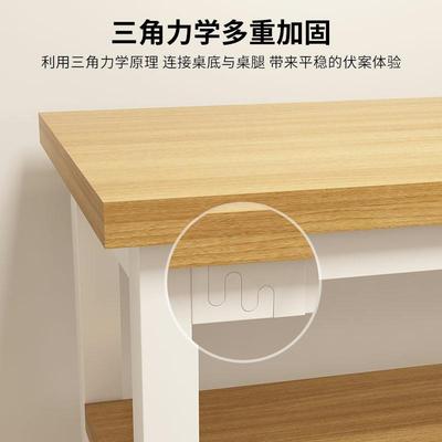 电易脑约BBB台式简书桌简家用卧室学习桌桌卧室家用简约长条办公