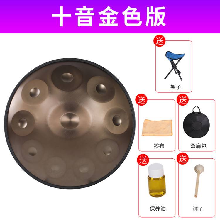 handpan手碟鼓鼓好先生无忧鼓空灵鼓乐器色空钢舌鼓空鼓厂家直销