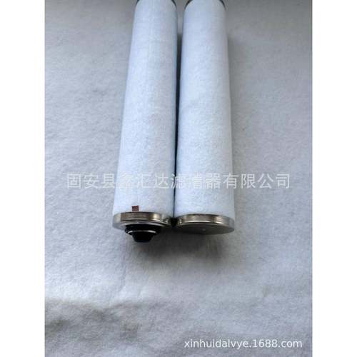 真油雾滤芯3真空泵排气空滤芯05321401滤芯泵052140157过滤器