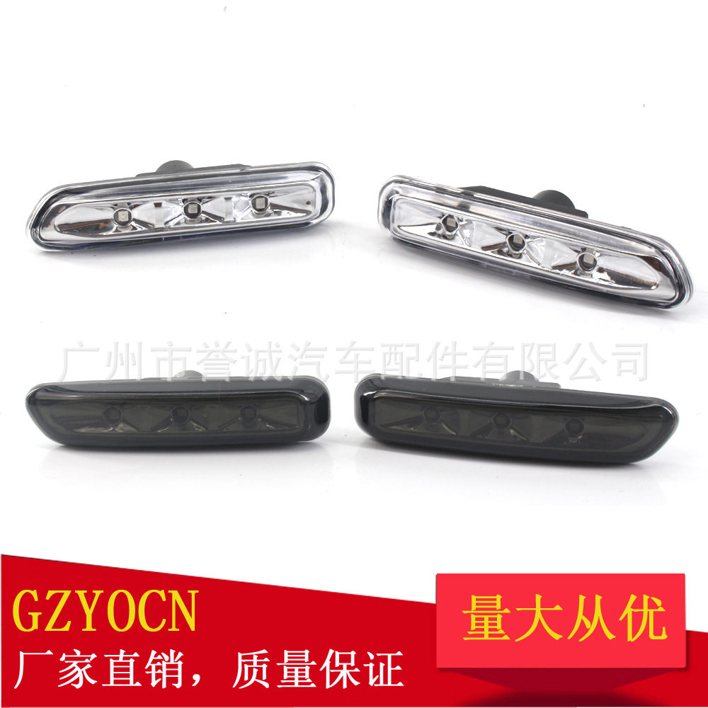 宝马3系E464门LED叶子板灯
