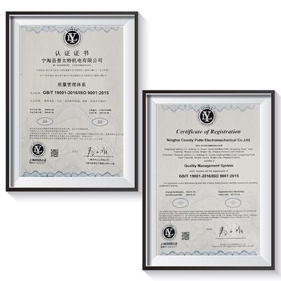 8厂家直S供YJIYK业2845碳刷大扭力电机24直流有刷电机高品质专级