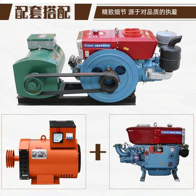 三相柴油发电机电家球用工业用30kw10w千瓦15k80千瓦220v38SEMv单