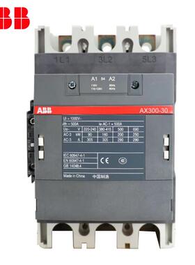 交流接触器AX029-0-1012A1A232A40A50A6880A9WVX1130V20V