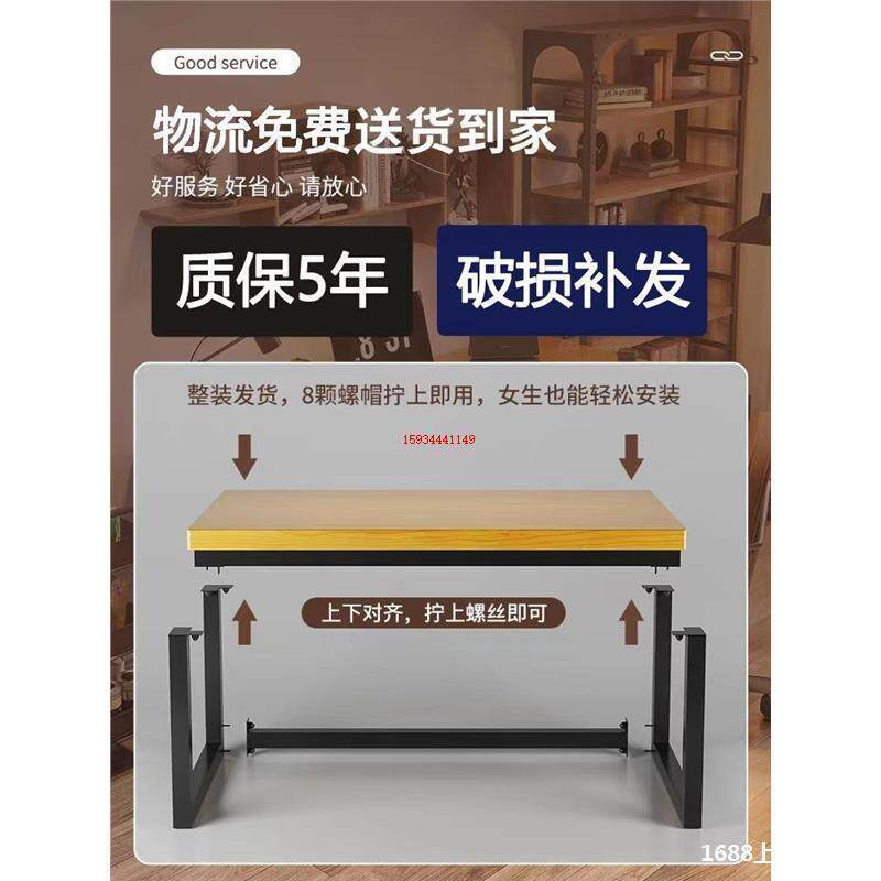 卧室双人木卧ALAL8122人室实台式电脑桌家用并排书桌两竞长条大电