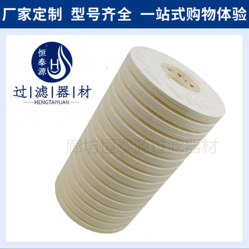 替代B15/255CJC离线油滤机滤芯B15/2精细吸水拼叠滤饼