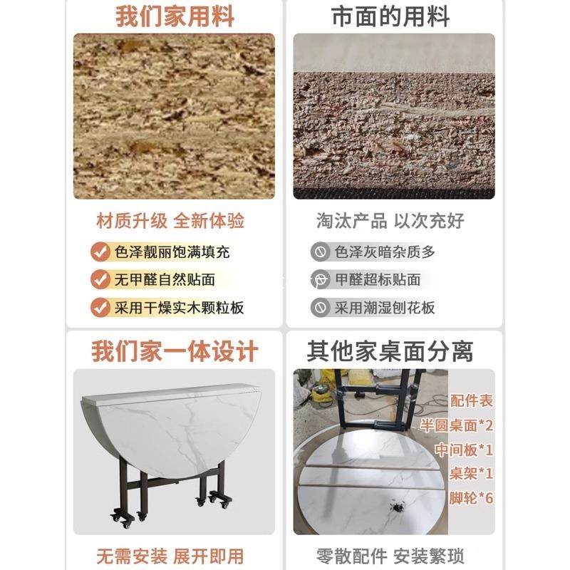 折叠桌易大出租房家用吃42153020桌子小户型餐饭桌简酒店可移动圆,商业/办公家具,餐桌椅系列,淘宝优惠券,粉丝福利购,淘宝优惠卷