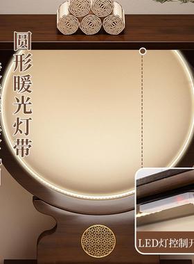 玄关户台置轻半奢玄关物台新中式供桌条案yyq-xgj入正对门圆过道