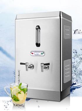 开水器商用全容自动85210电烧水热水箱炉桶大量电器热水机工厂开